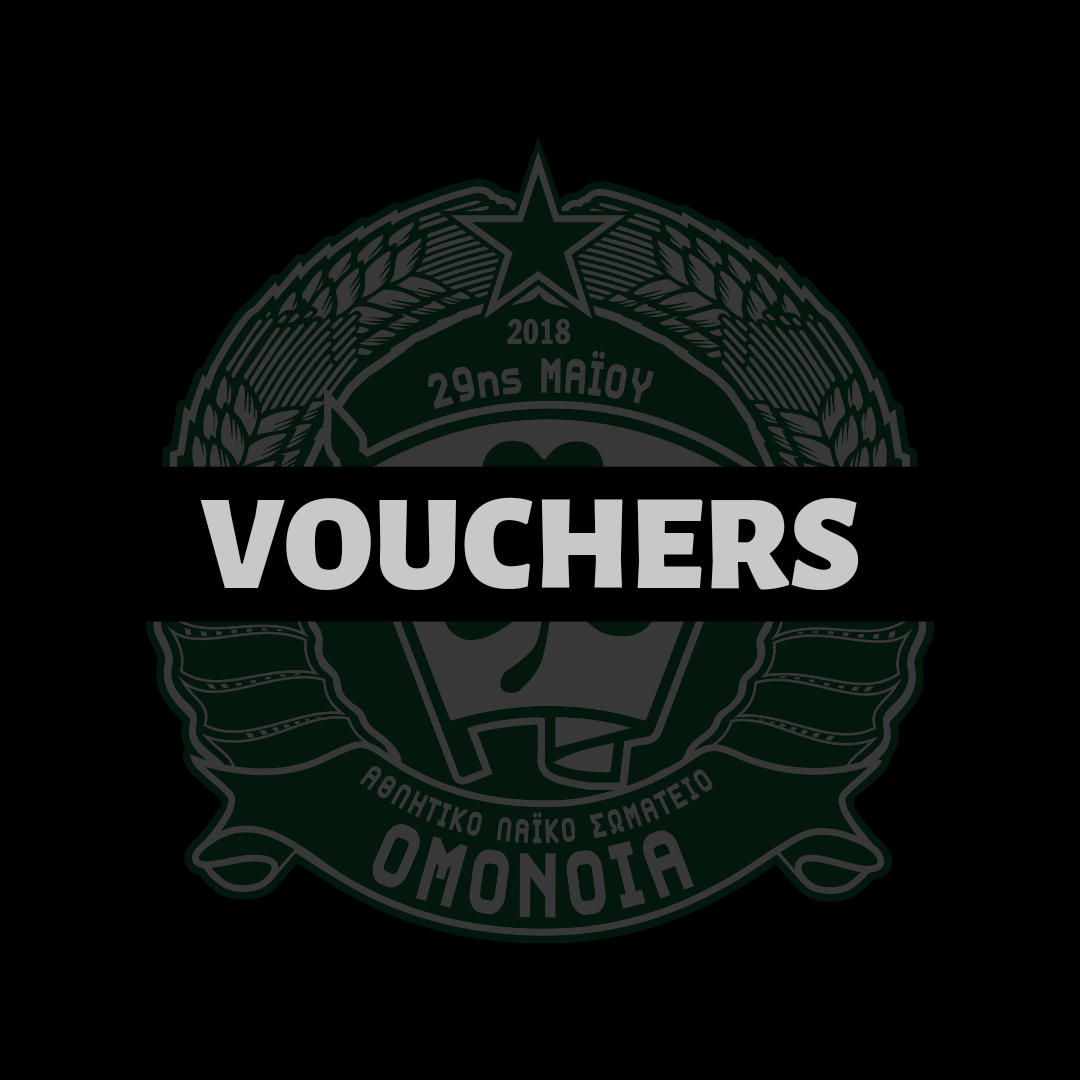 Gift Voucher